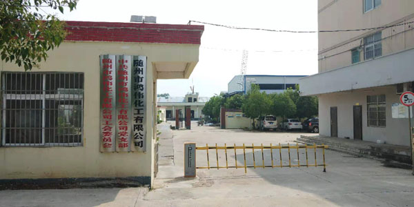 �S(ch��ng)�^(q��)��(sh��)��