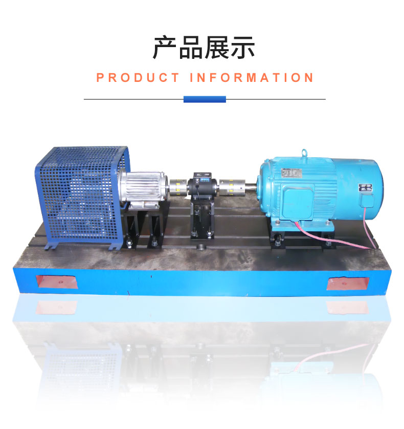 威格步進(jìn)電機(jī)特性測試臺(tái) 電機(jī)綜合測試系統(tǒng)插圖18