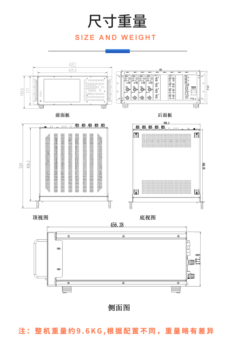 威格新品-多通道，多功能、高精度功率分析儀VG3000系列 廠家直銷 質(zhì)量保障插圖30